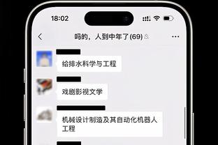 开云app官网登录密码是多少